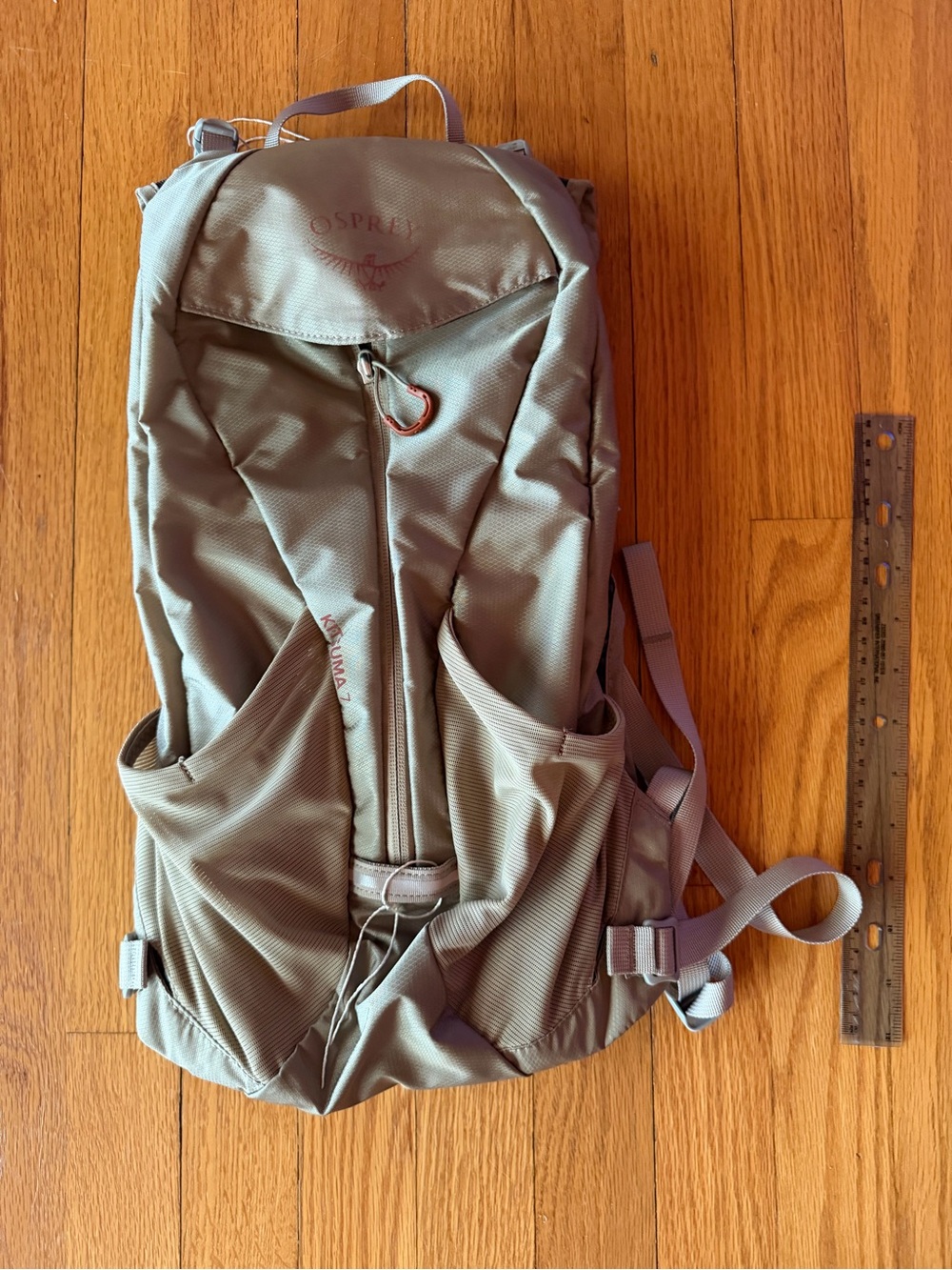 OSPREY Men’s Light Tan Hydration Daypack Backpack - Picture 11 of 12